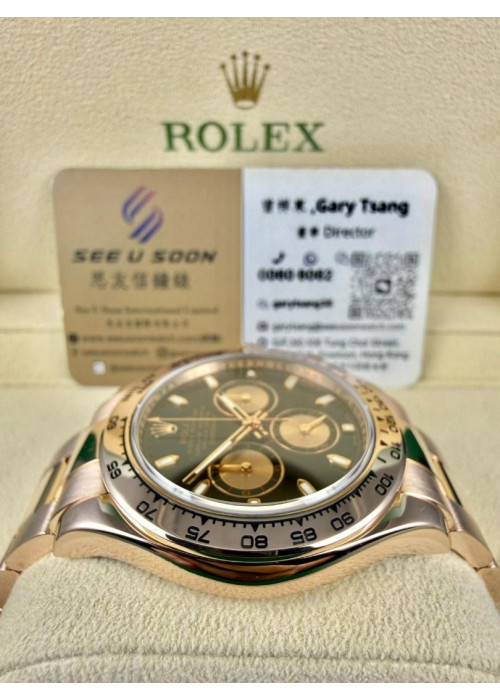 二手 ▶️ Rolex 勞力士 DAYTONA ◀️ 116505  玫瑰金地通  2010年錶 (40mm)  